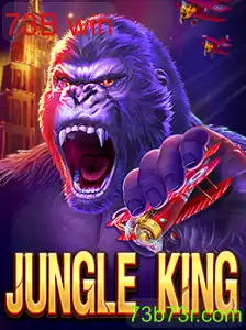 JungleKing: Aventura em Meio à Selva